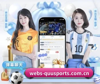 webs-quusports.com.cn APP
